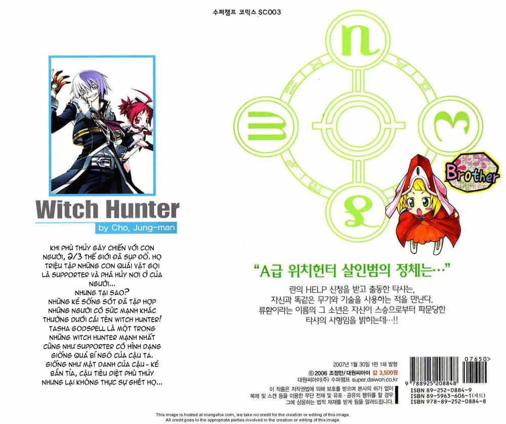 Witch Hunter - Chương 13 - ảnh 2