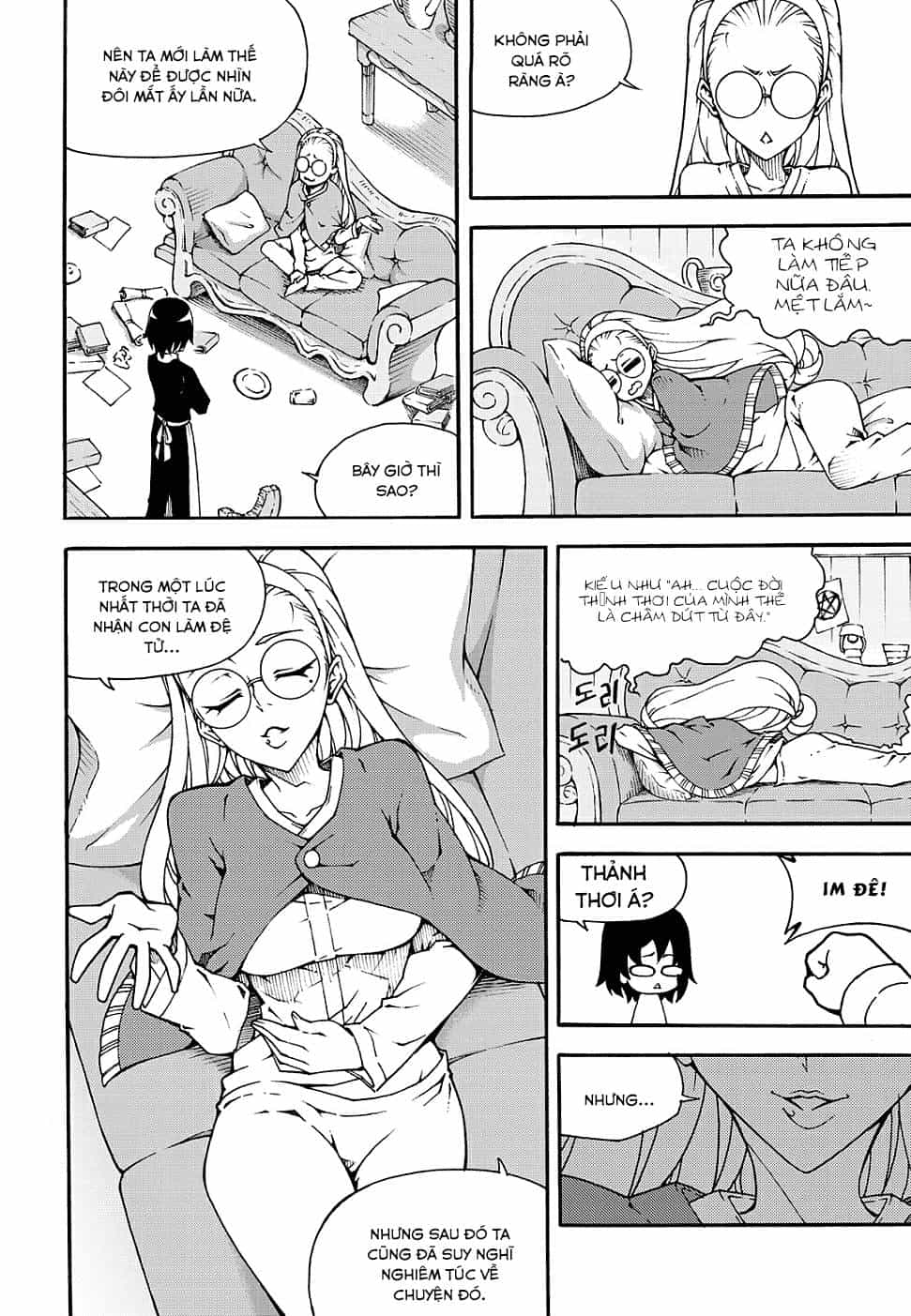 Witch Hunter - Chương 152 - ảnh 18