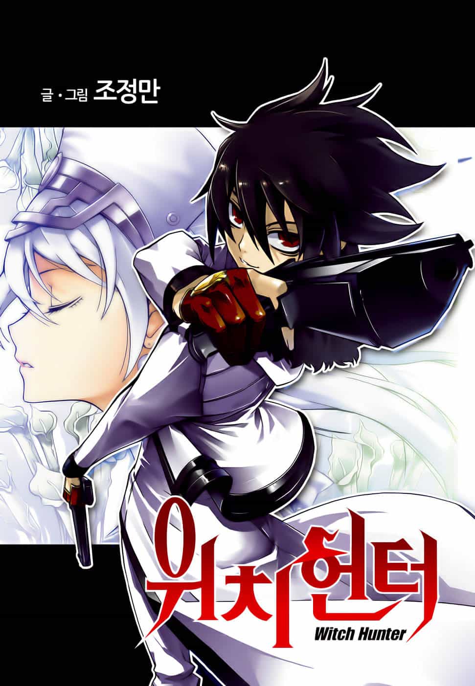 Witch Hunter - Chương 155 - ảnh 2