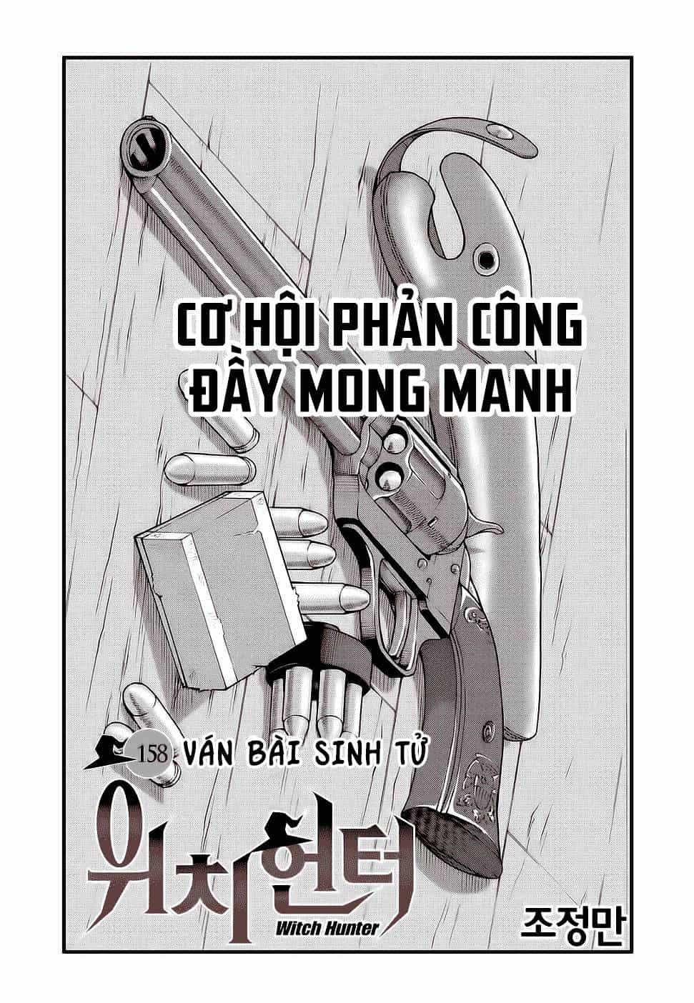 Witch Hunter - Chương 158 - ảnh 1