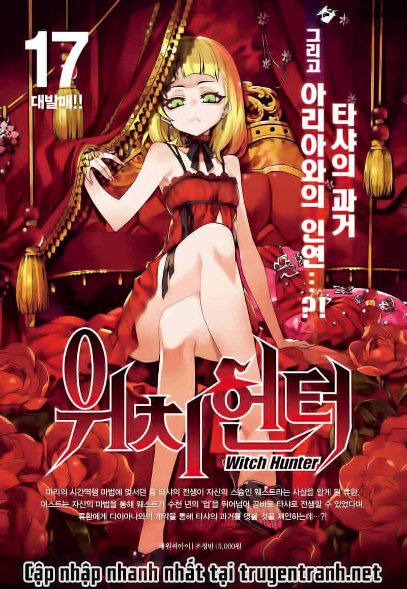 Witch Hunter - Chương 159 - ảnh 19
