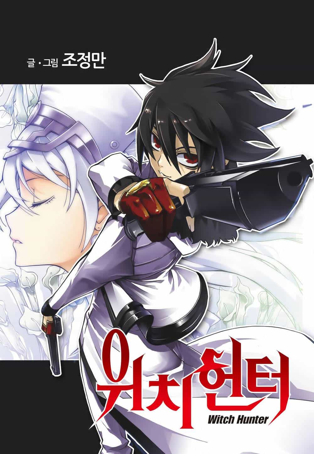 Witch Hunter - Chương 164 - ảnh 2