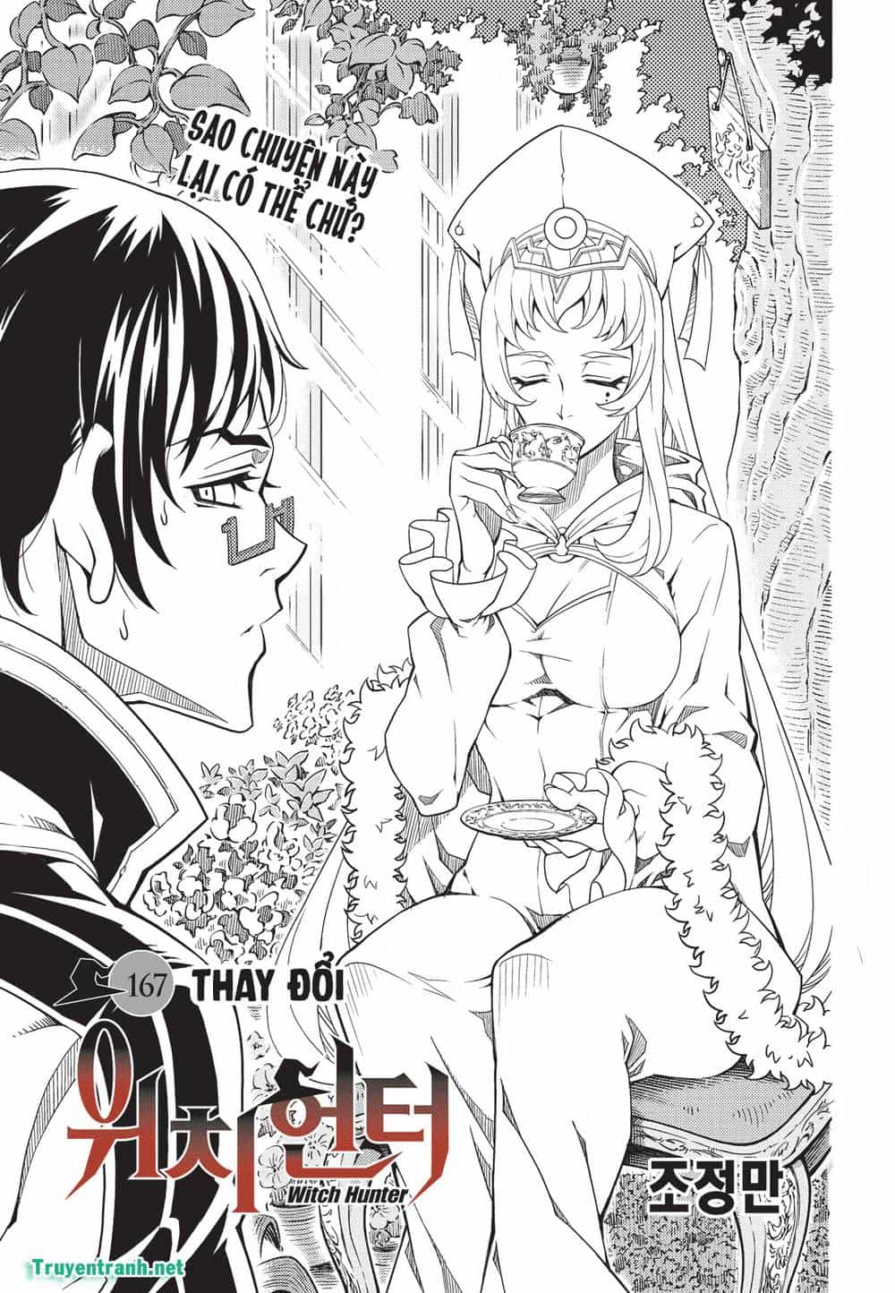 Witch Hunter - Chương 167 - ảnh 2