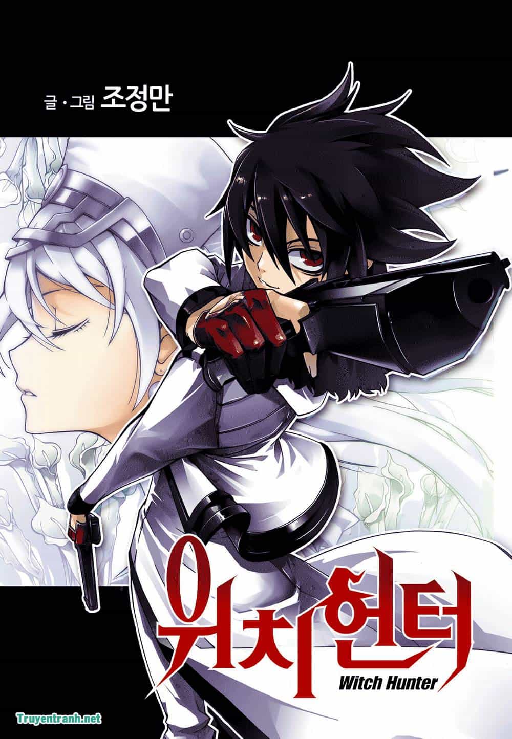 Witch Hunter - Chương 168 - ảnh 1