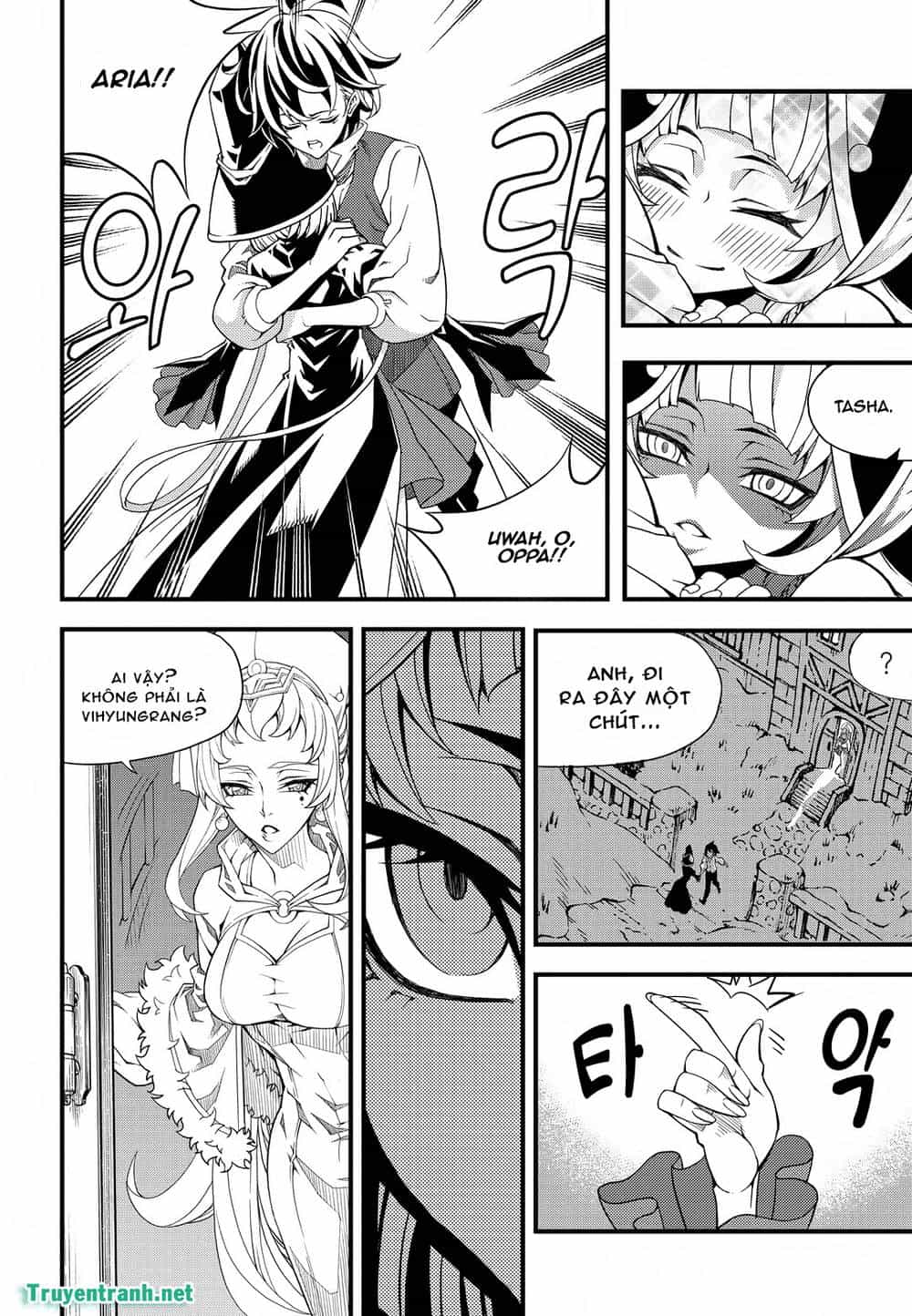 Witch Hunter - Chương 171 - ảnh 12