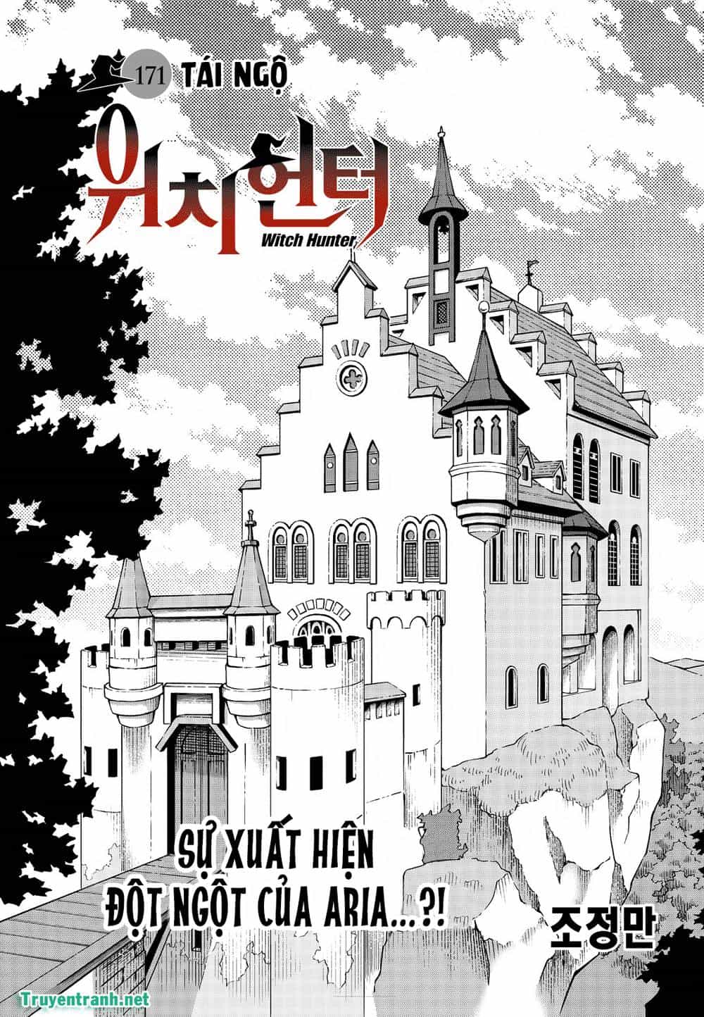 Witch Hunter - Chương 171 - ảnh 2