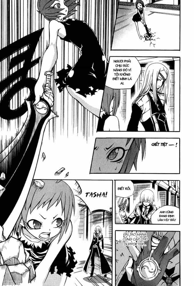 Witch Hunter - Chương 16 - ảnh 15