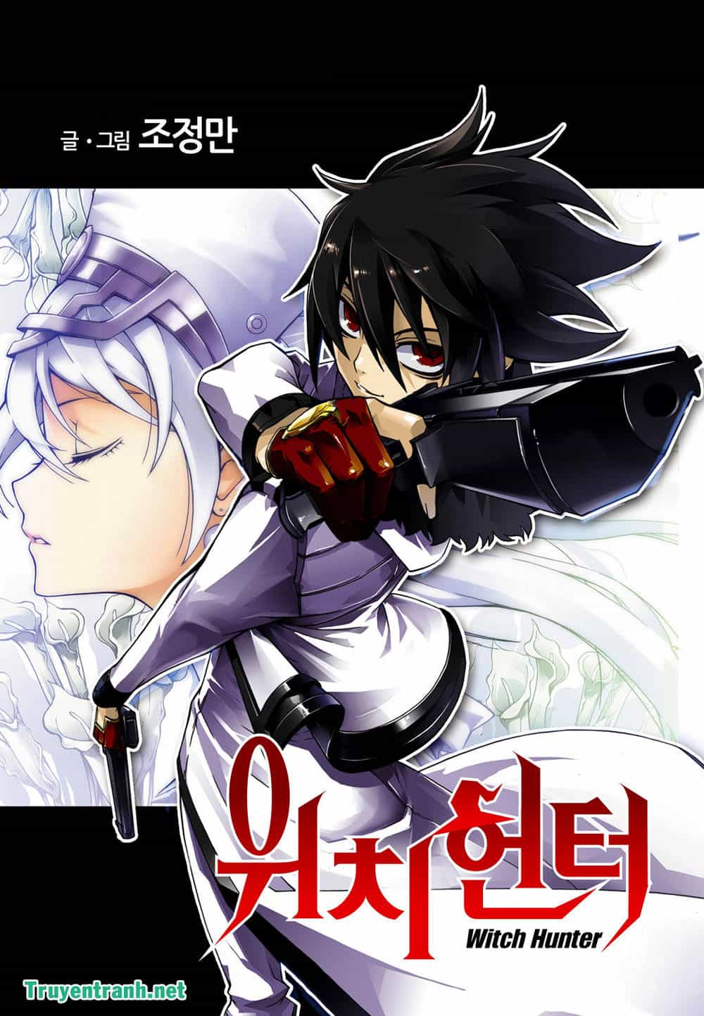 Witch Hunter - Chương 174 - ảnh 2