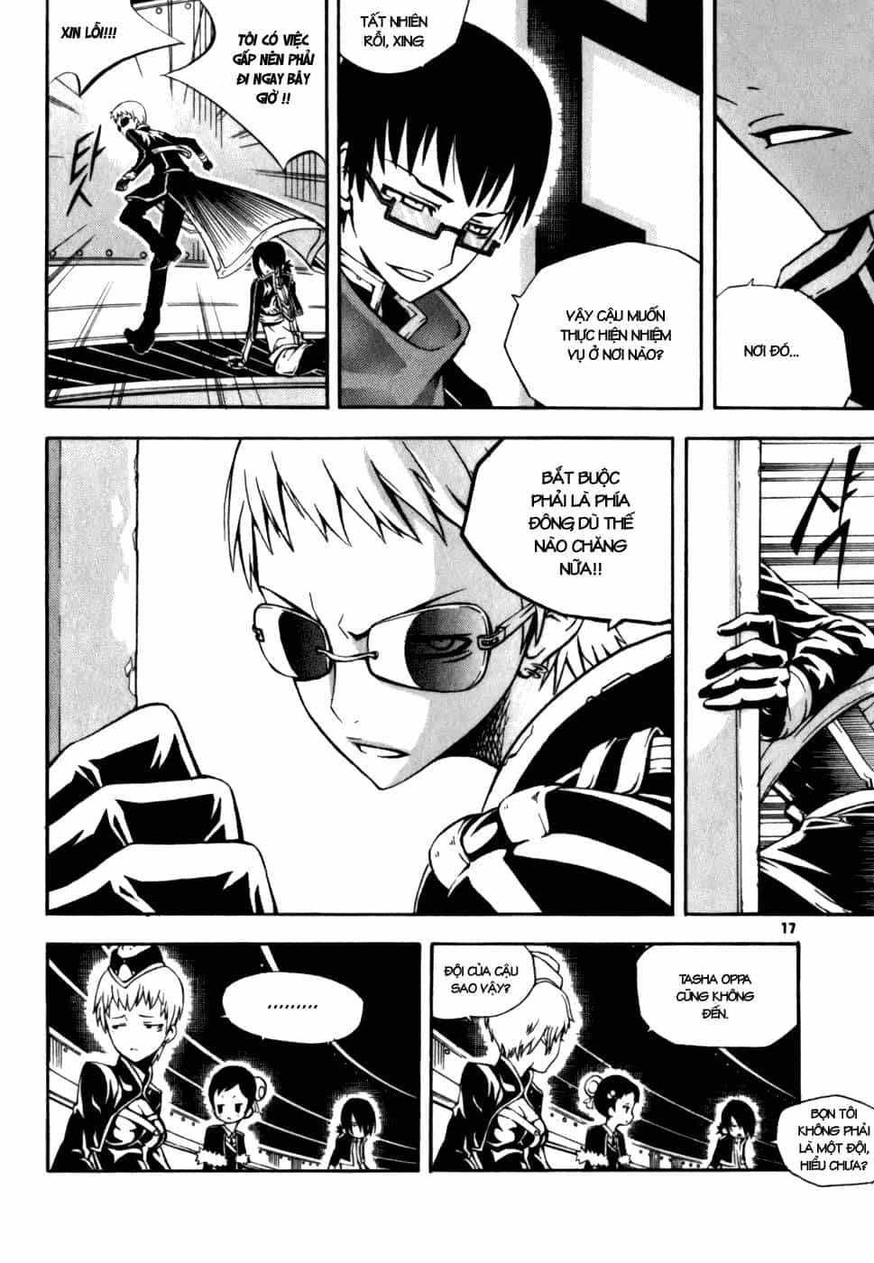 Witch Hunter - Chương 17 - ảnh 18