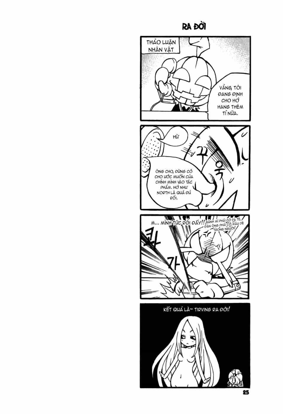 Witch Hunter - Chương 17 - ảnh 26