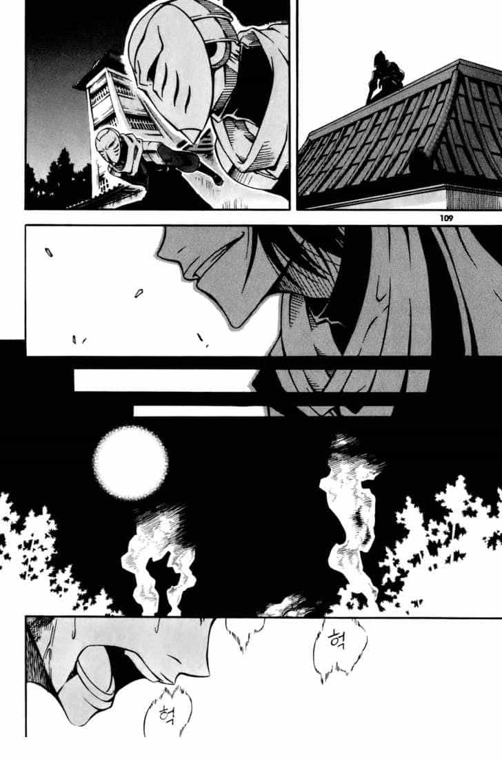 Witch Hunter - Chương 19 - ảnh 39