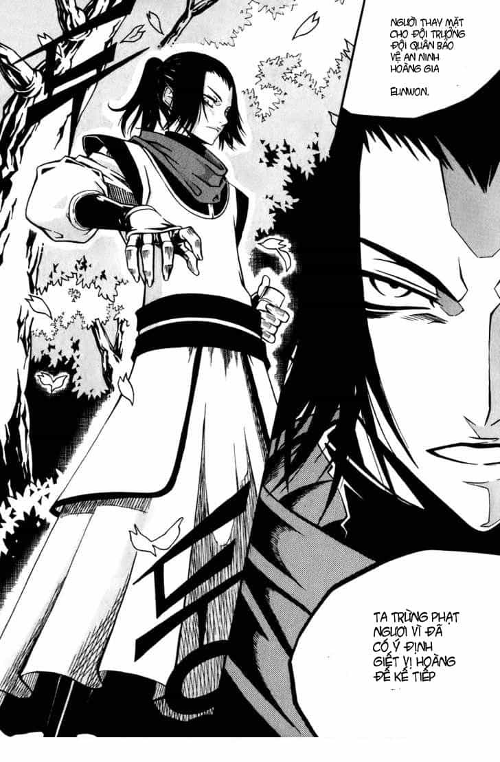 Witch Hunter - Chương 19 - ảnh 43