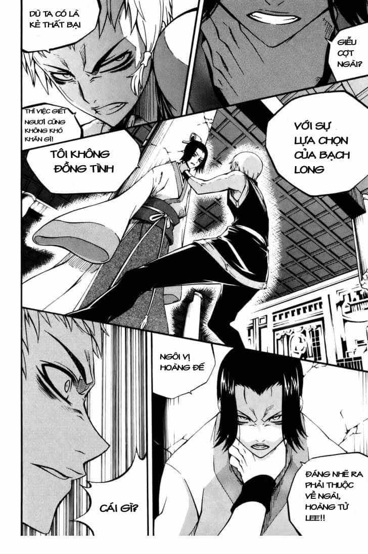 Witch Hunter - Chương 19 - ảnh 9