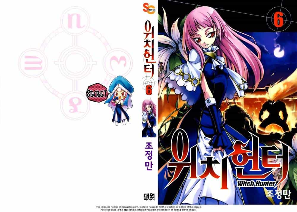 Witch Hunter - Chương 21 - ảnh 2