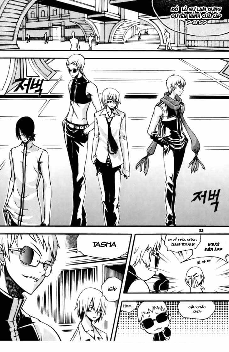 Witch Hunter - Chương 21 - ảnh 23