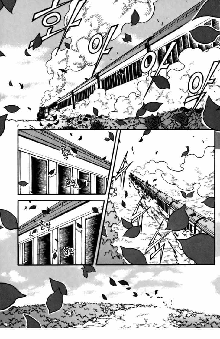 Witch Hunter - Chương 22 - ảnh 36