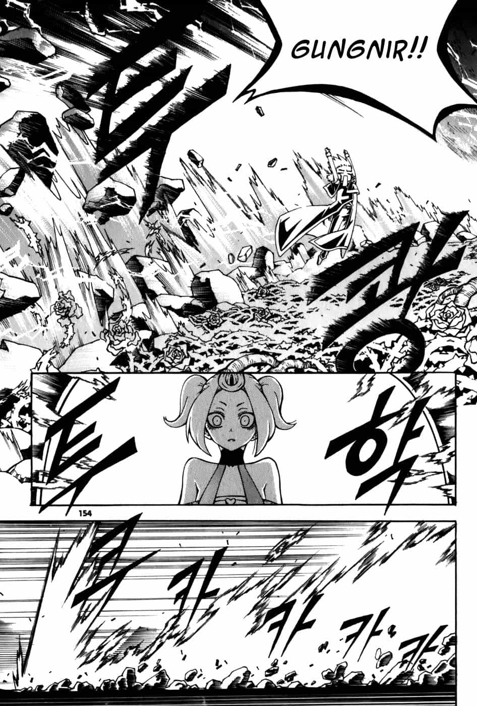 Witch Hunter - Chương 24 - ảnh 24
