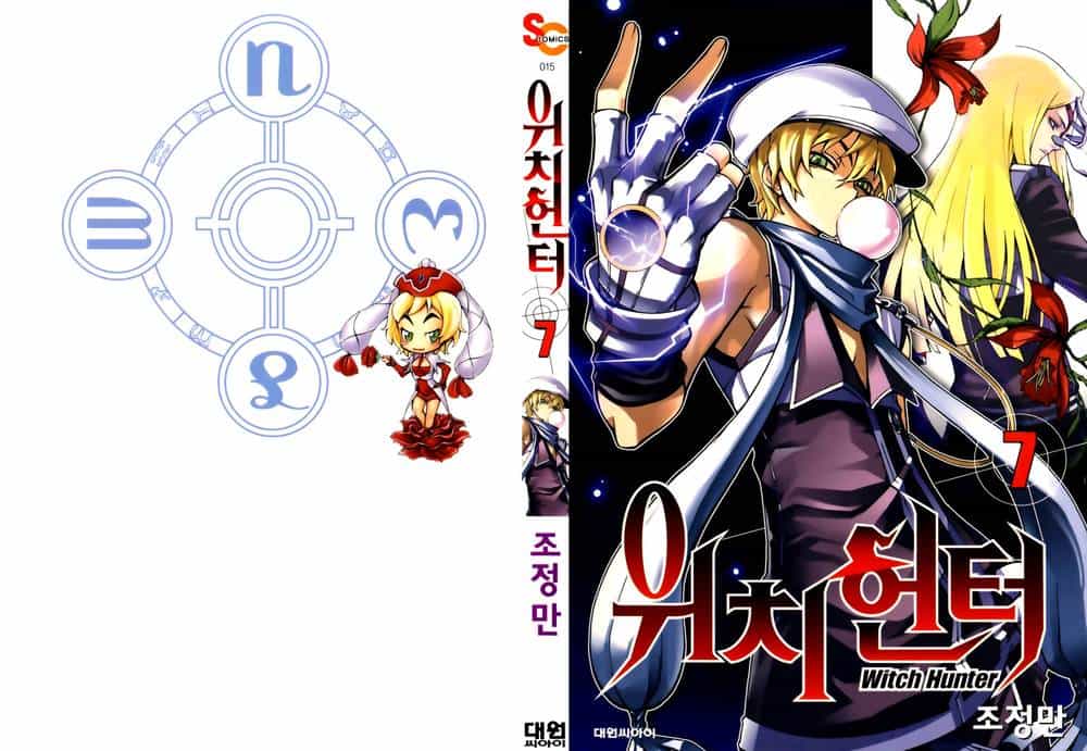 Witch Hunter - Chương 25 - ảnh 2