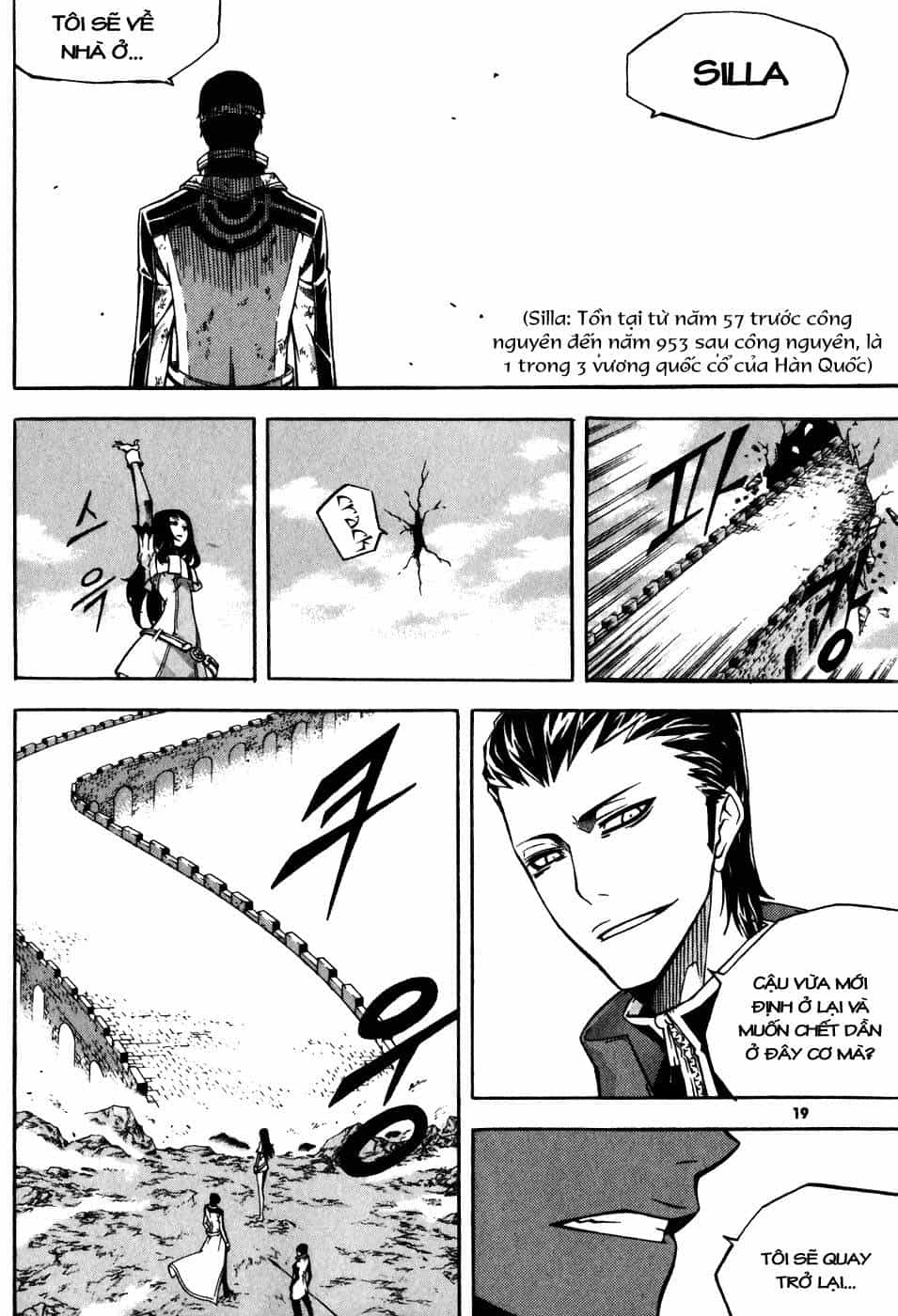 Witch Hunter - Chương 25 - ảnh 20
