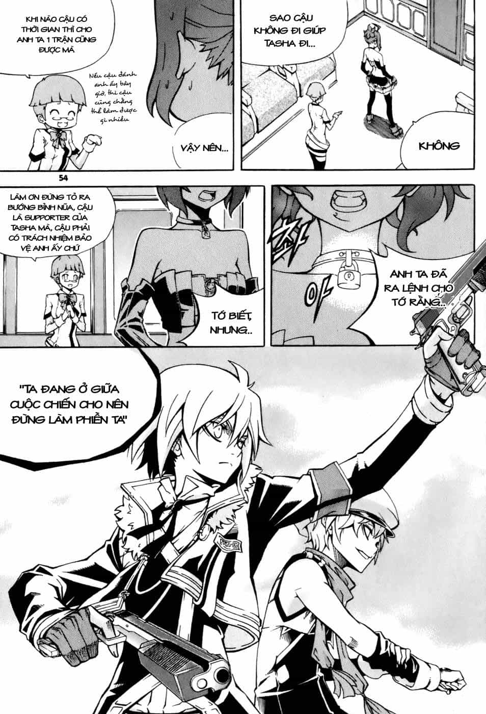 Witch Hunter - Chương 27 - ảnh 3