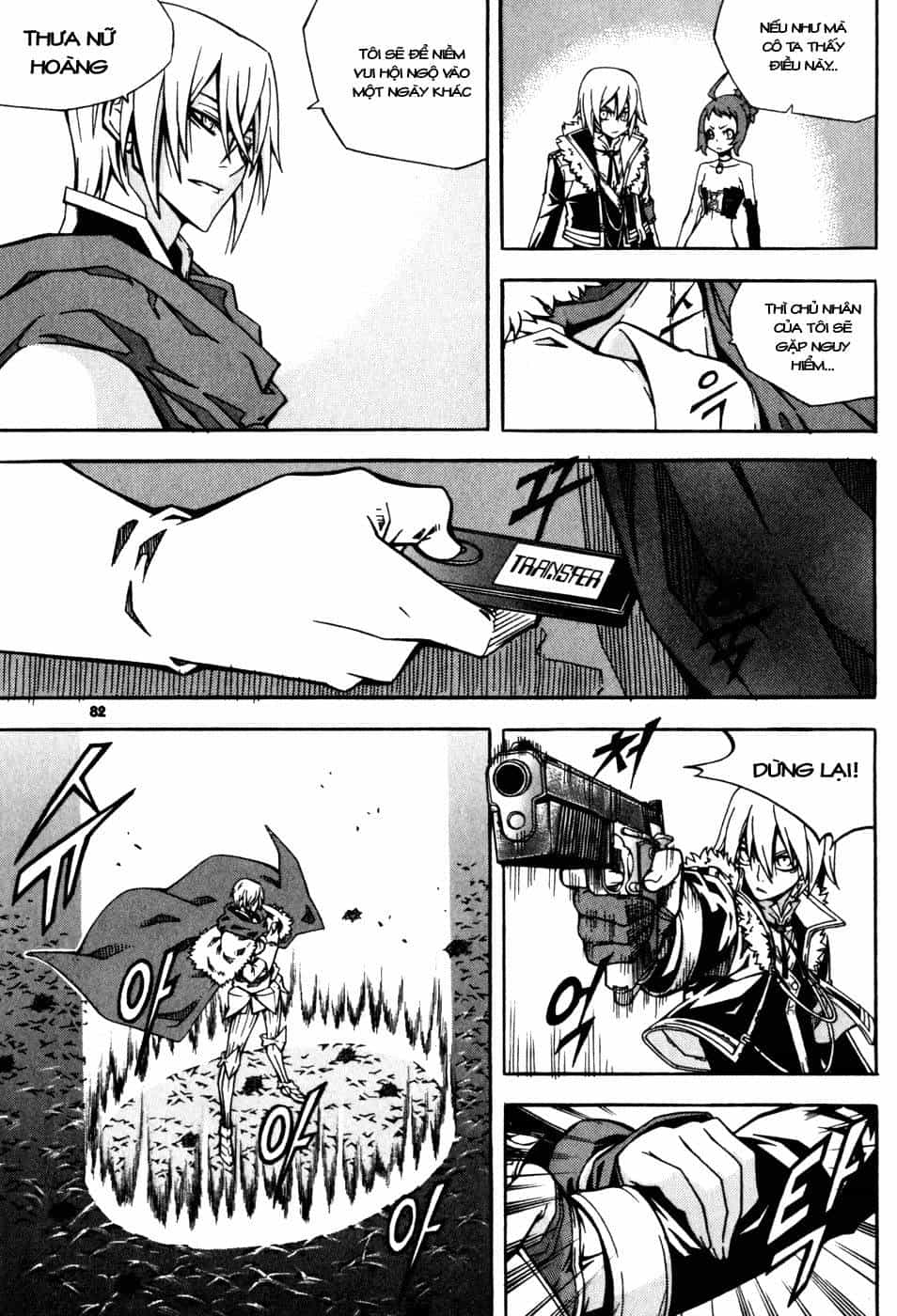 Witch Hunter - Chương 28 - ảnh 10