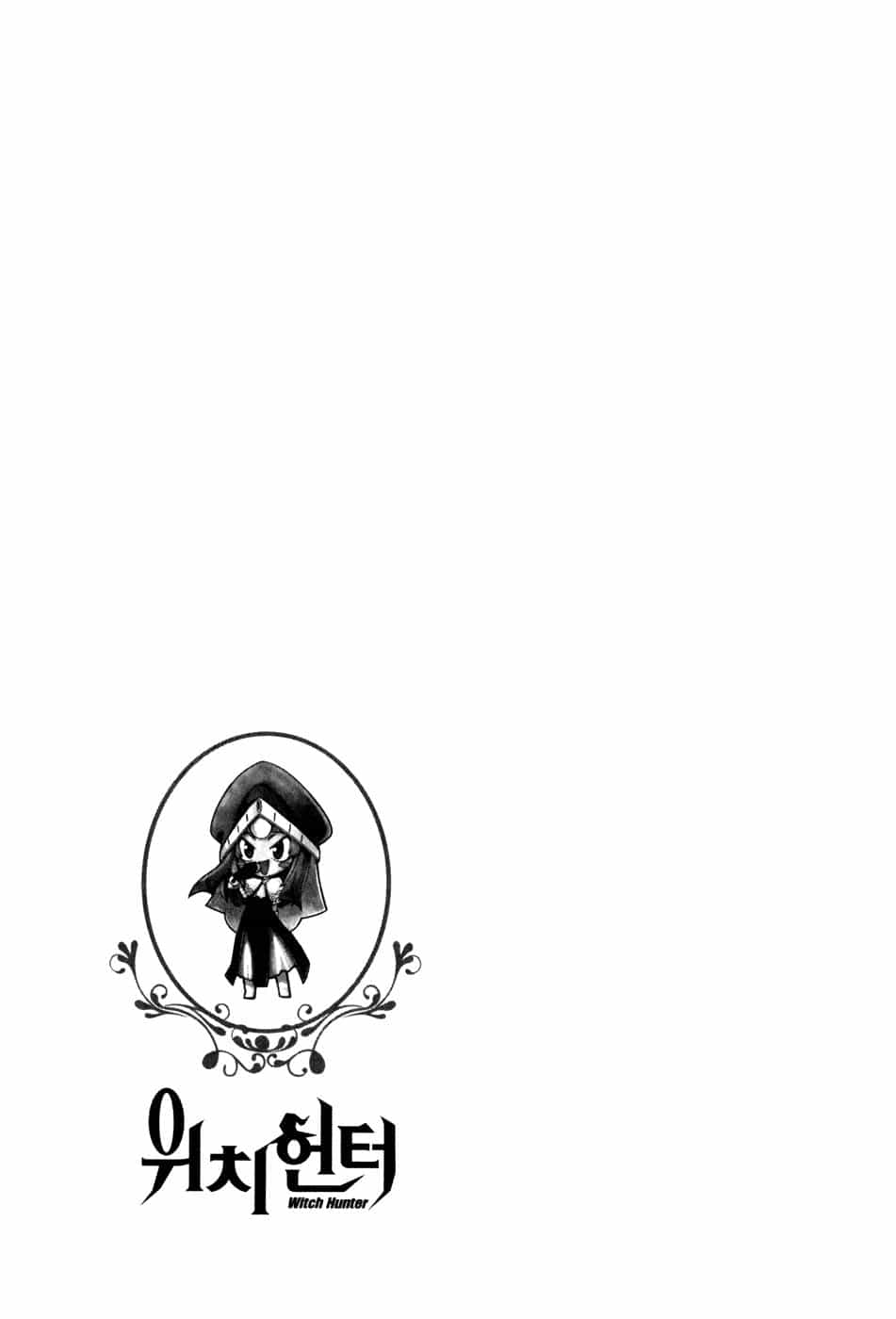 Witch Hunter - Chương 28 - ảnh 23