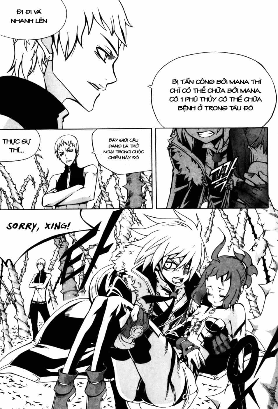 Witch Hunter - Chương 29 - ảnh 10