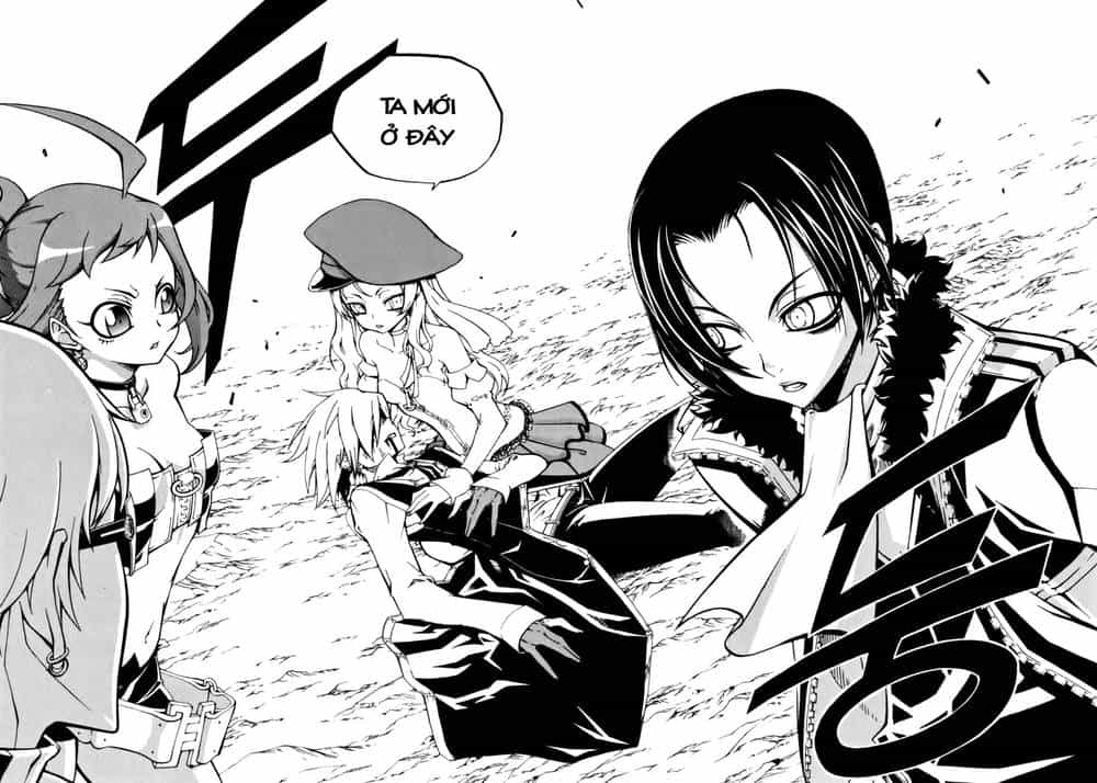 Witch Hunter - Chương 33 - ảnh 20