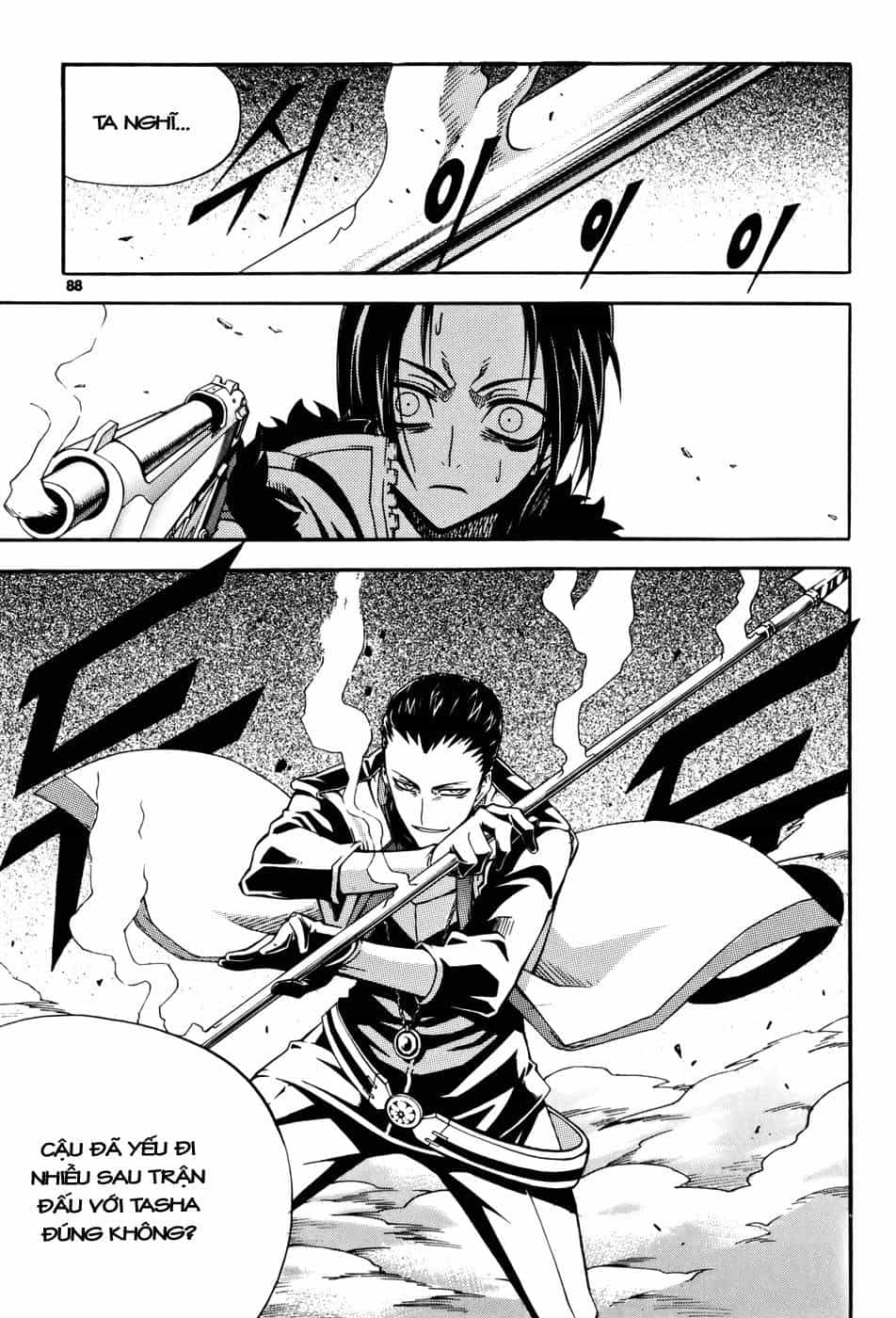 Witch Hunter - Chương 35 - ảnh 11