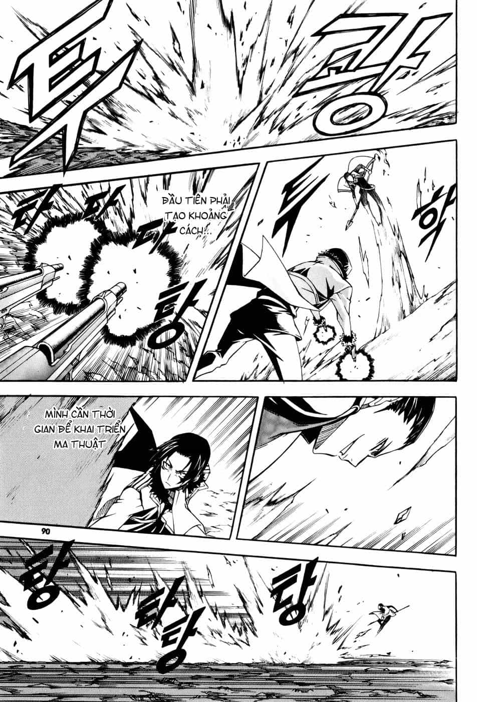 Witch Hunter - Chương 35 - ảnh 13