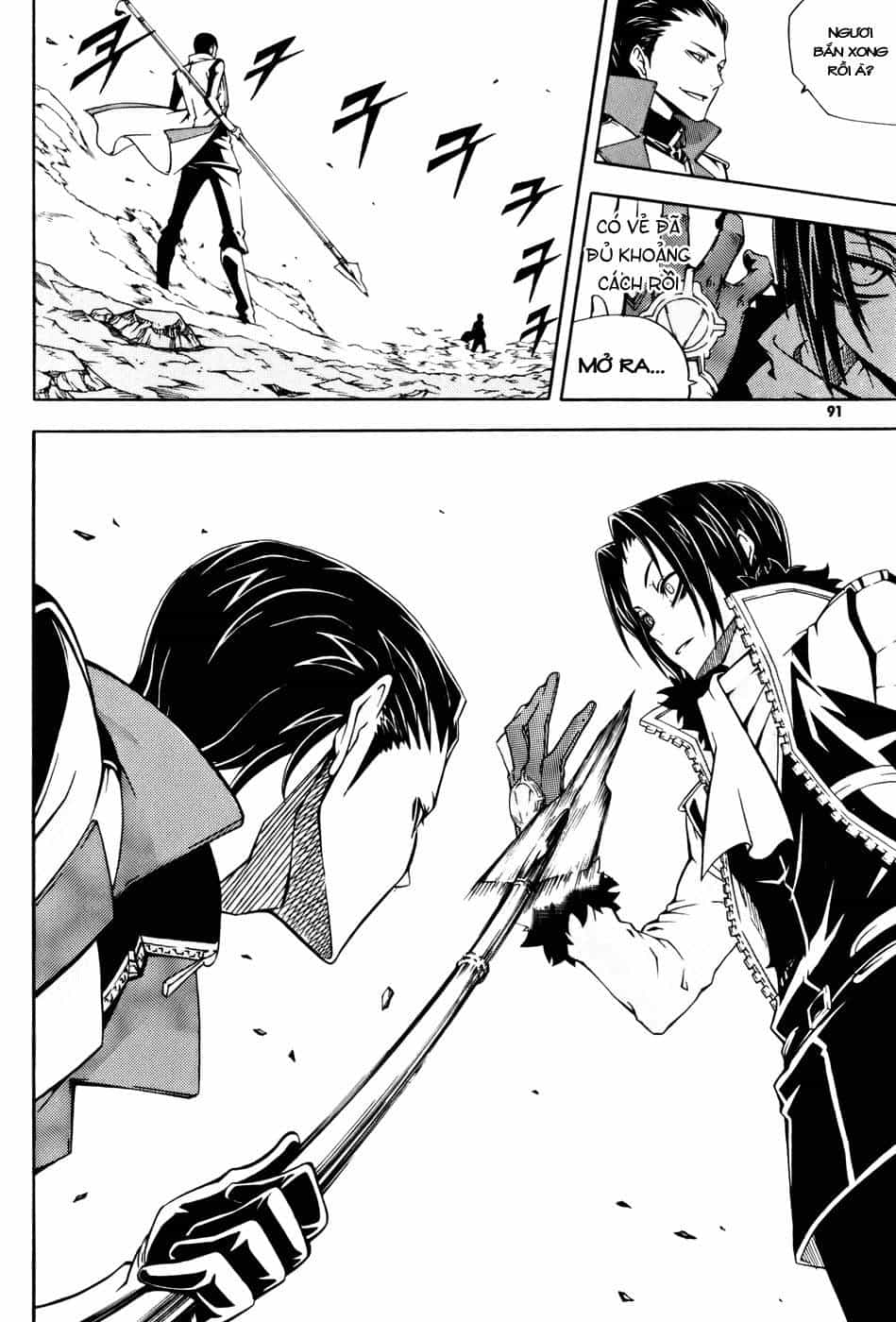 Witch Hunter - Chương 35 - ảnh 14