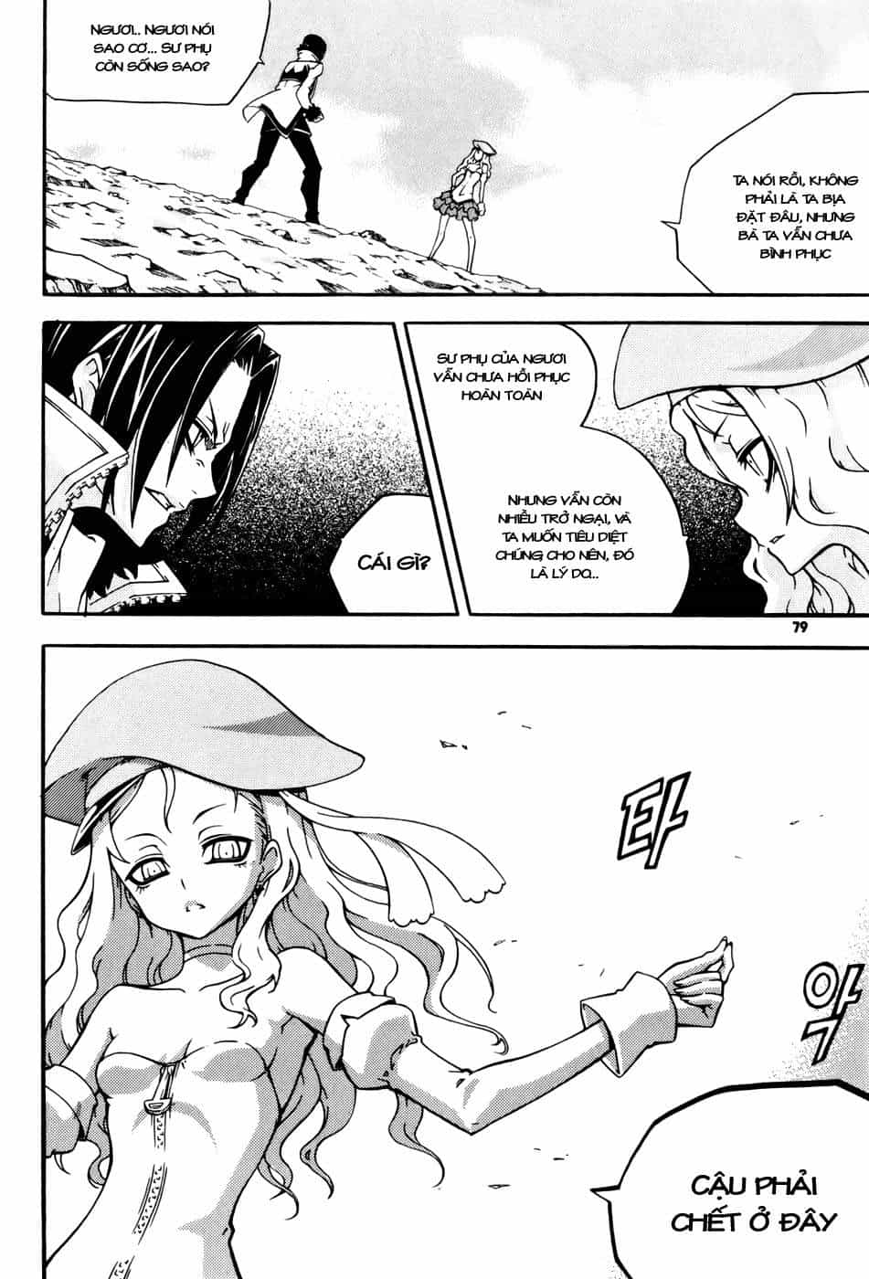 Witch Hunter - Chương 35 - ảnh 2