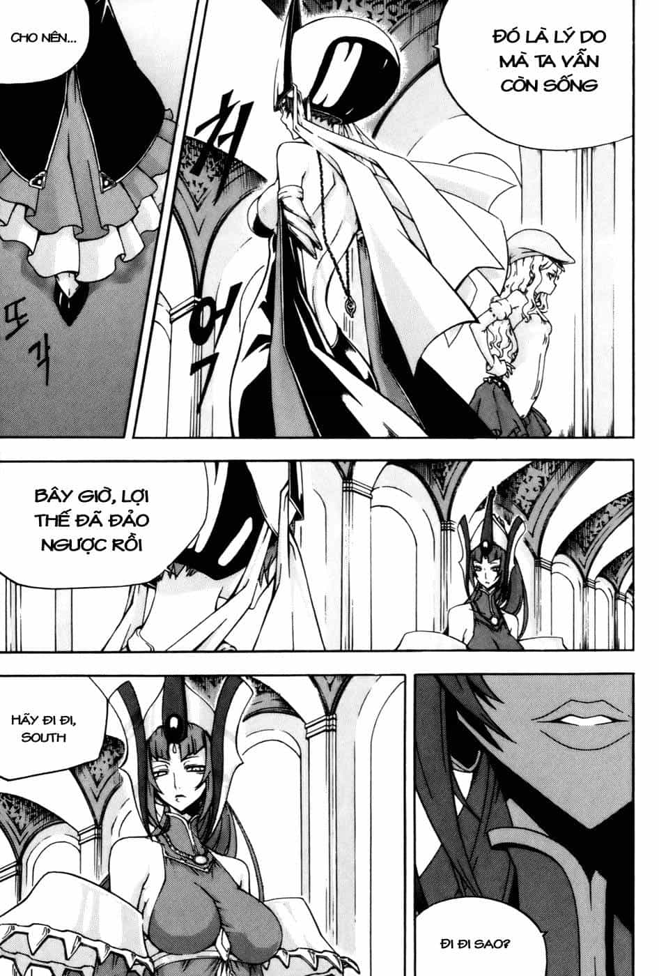 Witch Hunter - Chương 36 - ảnh 14