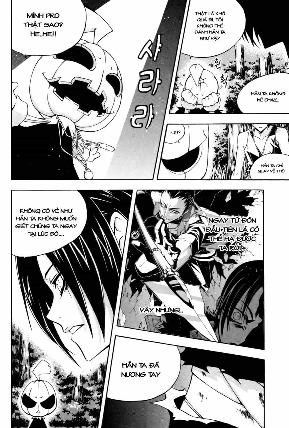 Witch Hunter - Chương 37 - ảnh 5