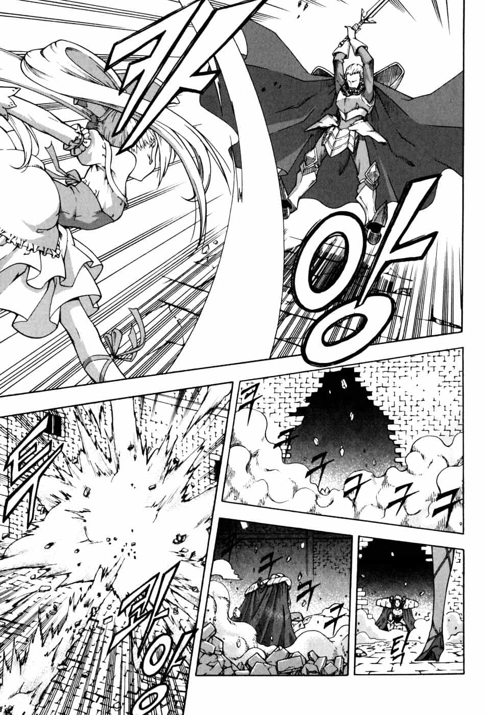 Witch Hunter - Chương 39 - ảnh 16