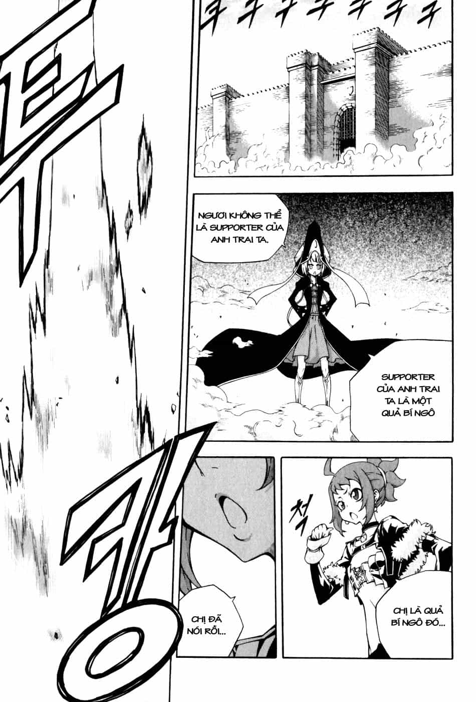 Witch Hunter - Chương 40 - ảnh 16