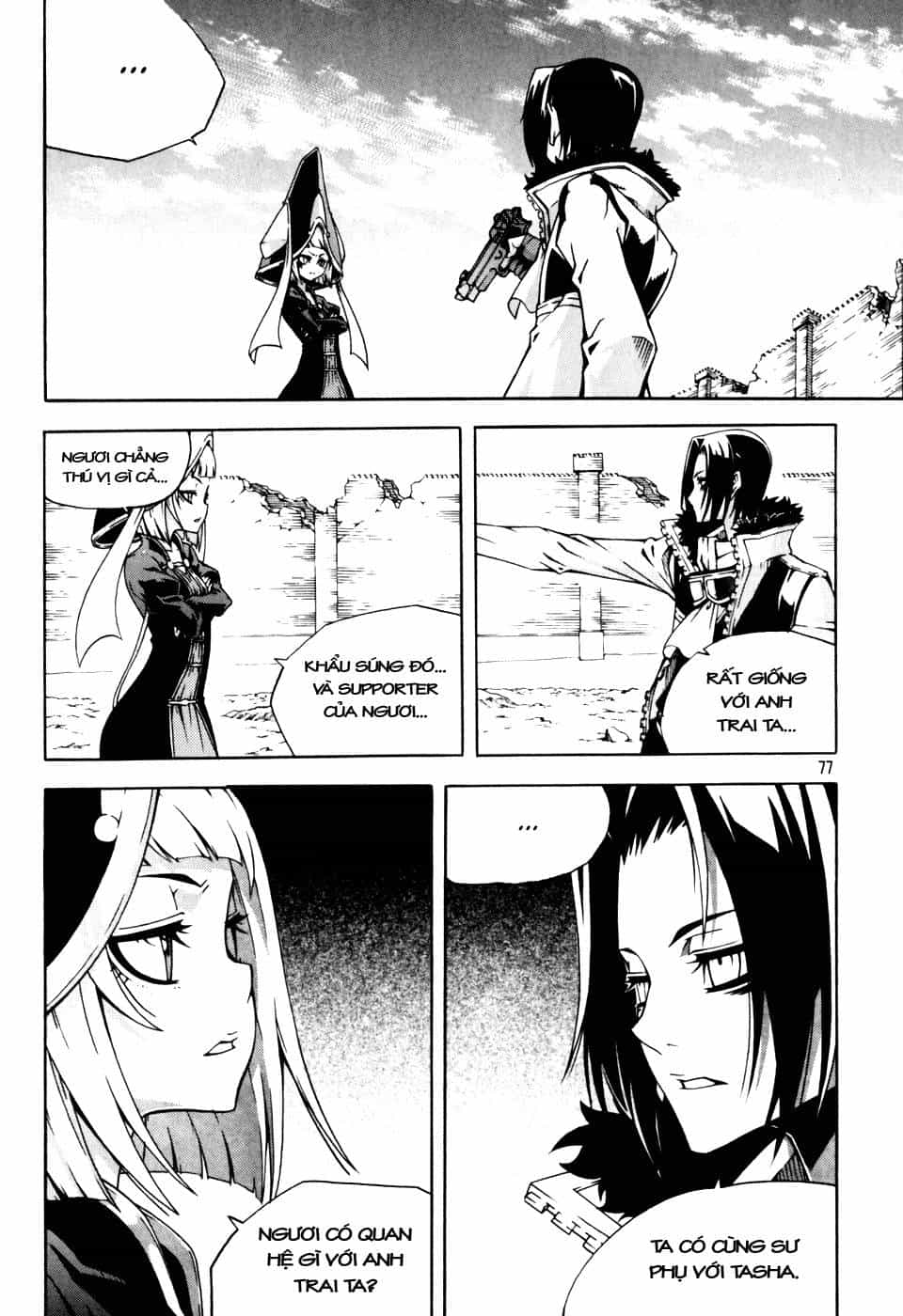 Witch Hunter - Chương 42 - ảnh 14