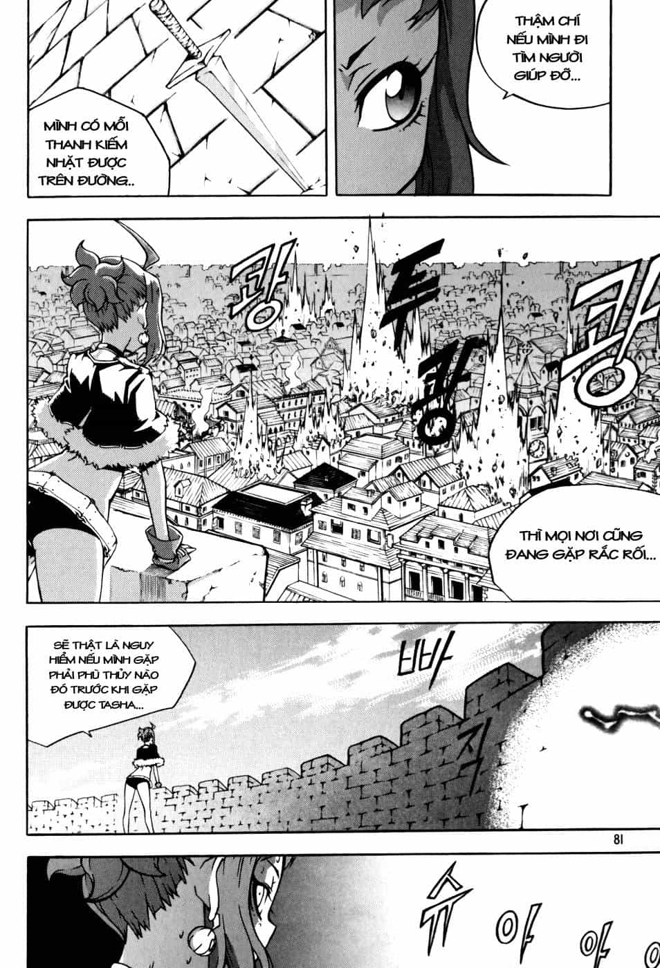 Witch Hunter - Chương 42 - ảnh 18