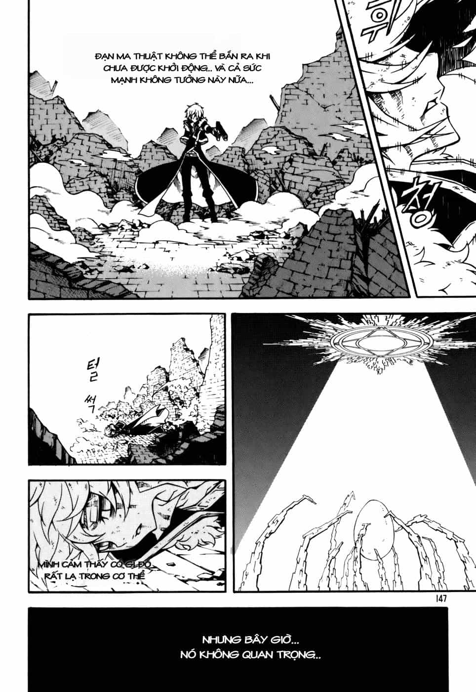 Witch Hunter - Chương 45 - ảnh 13