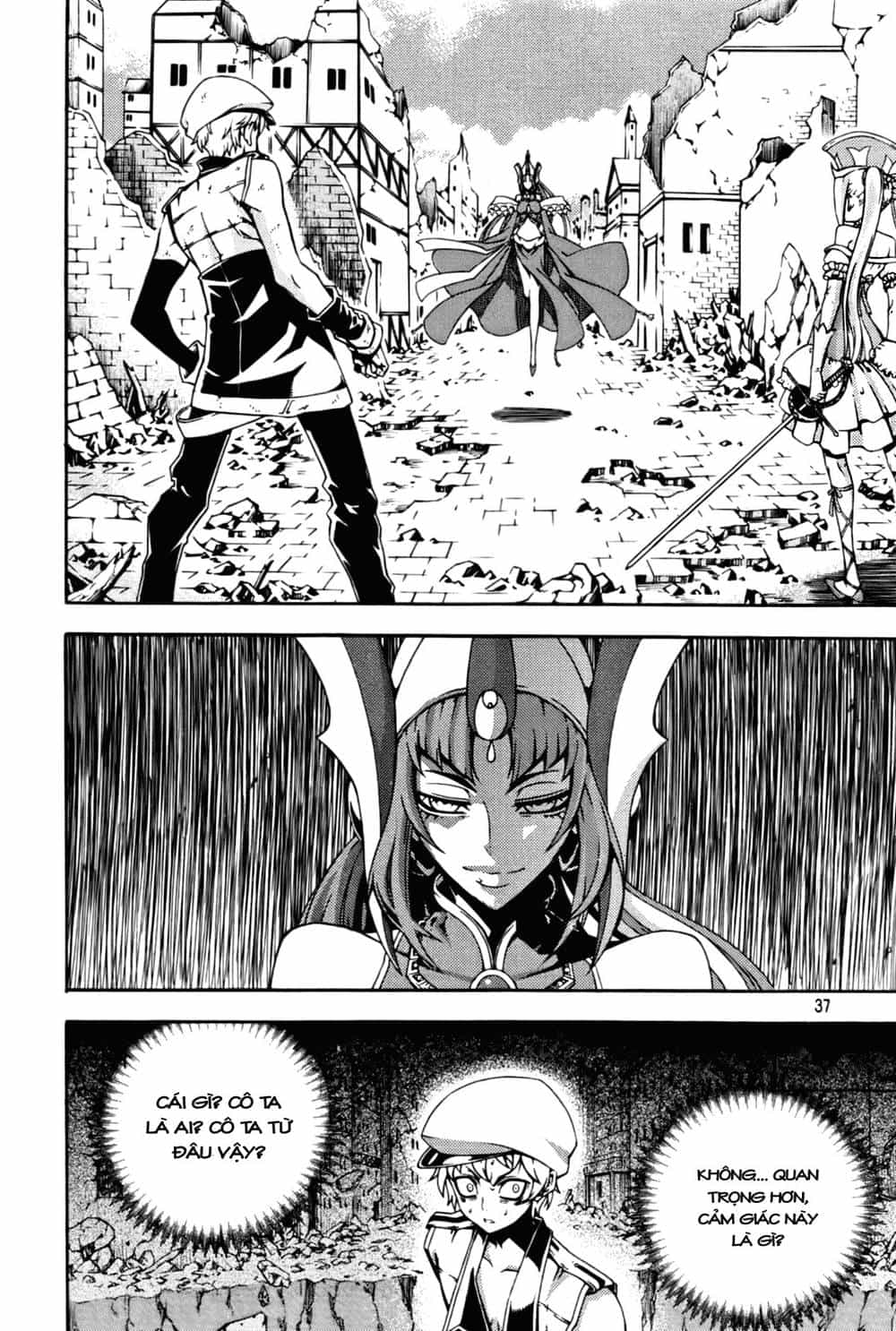 Witch Hunter - Chương 48 - ảnh 19