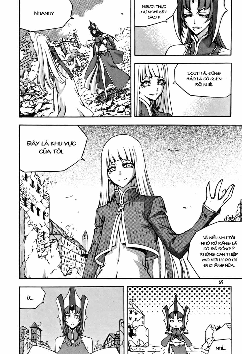 Witch Hunter - Chương 49 - ảnh 24