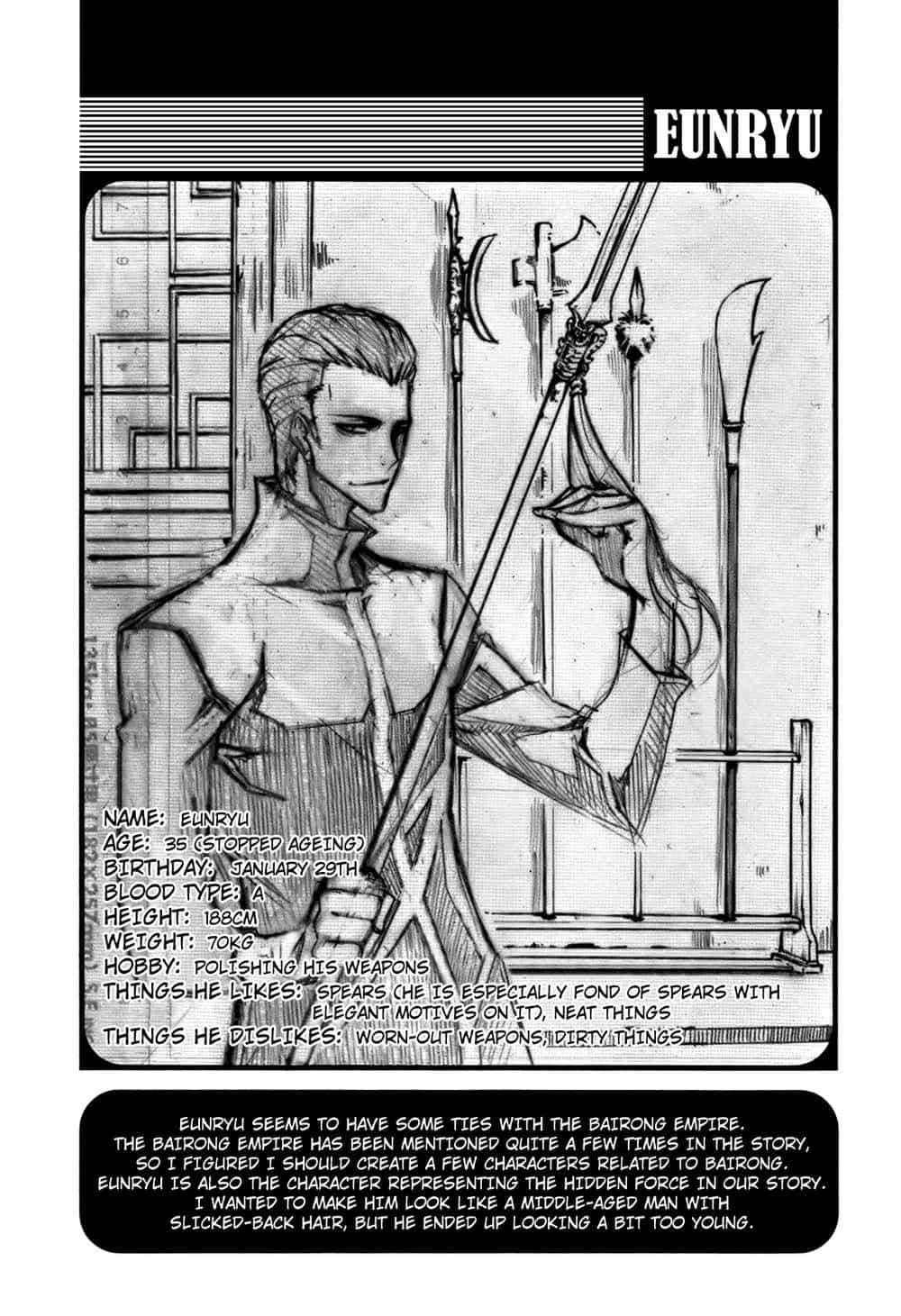 Witch Hunter - Chương 52 - ảnh 26