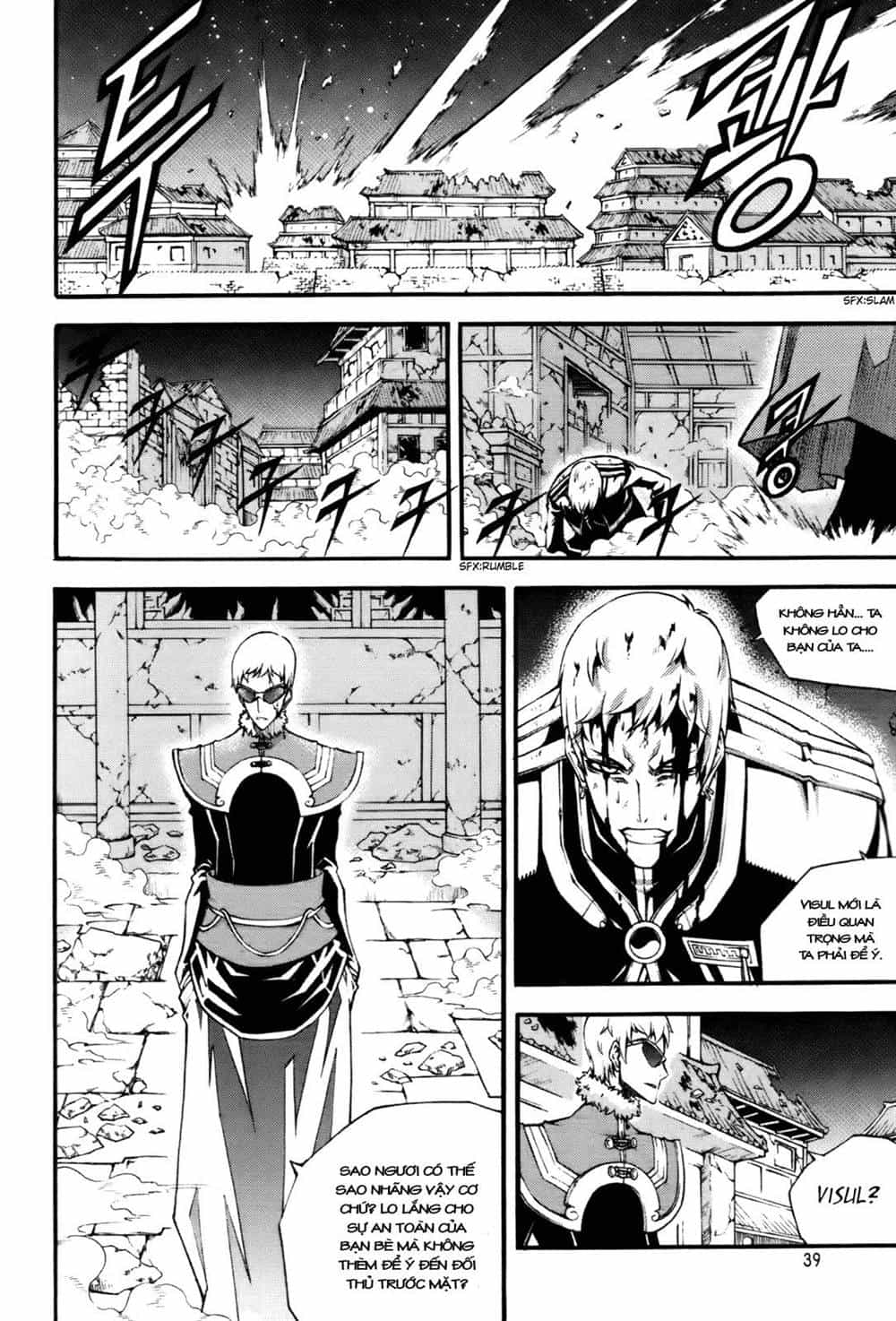Witch Hunter - Chương 54 - ảnh 10
