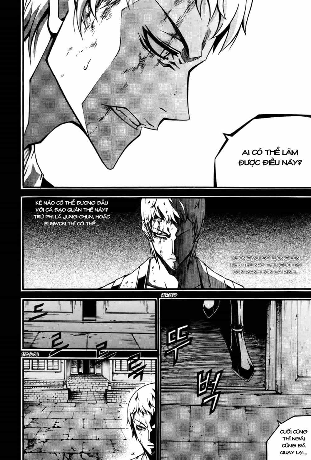 Witch Hunter - Chương 54 - ảnh 19