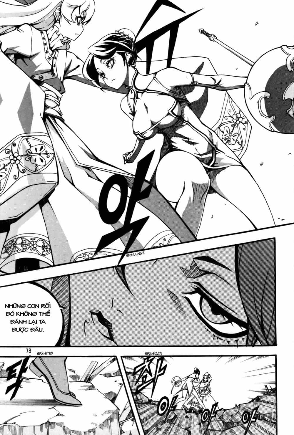 Witch Hunter - Chương 55 - ảnh 19