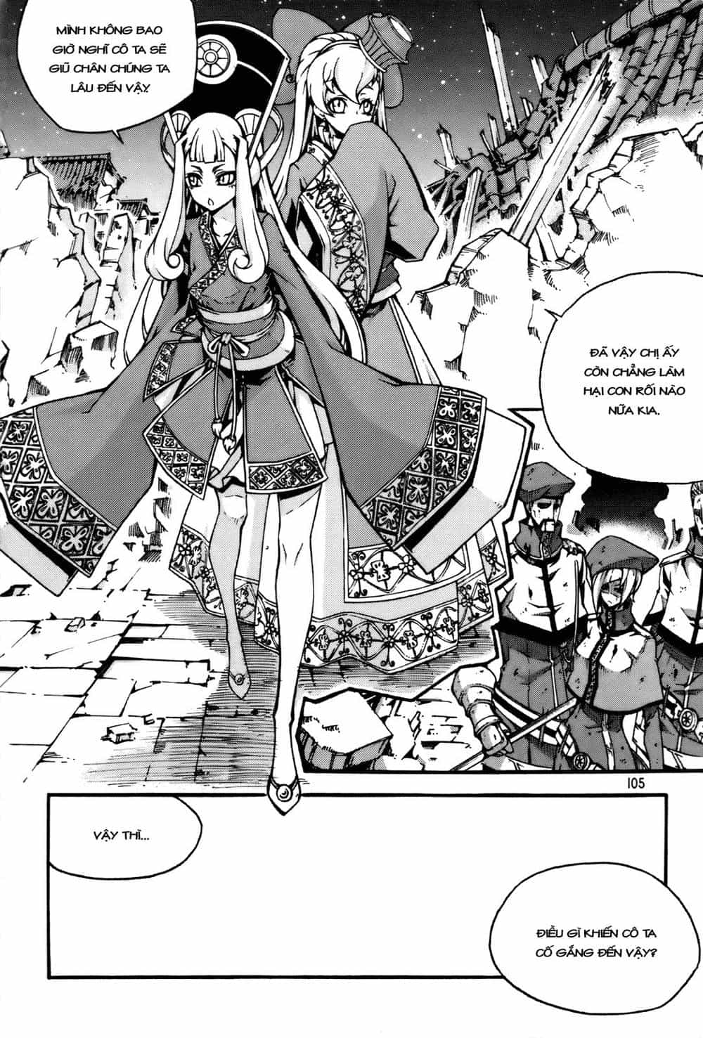 Witch Hunter - Chương 56 - ảnh 22