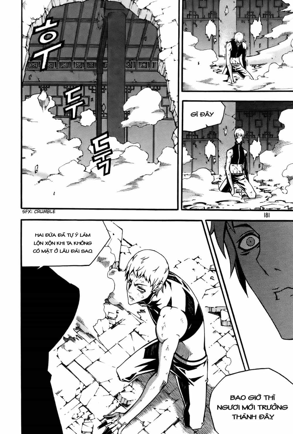 Witch Hunter - Chương 58 - ảnh 30