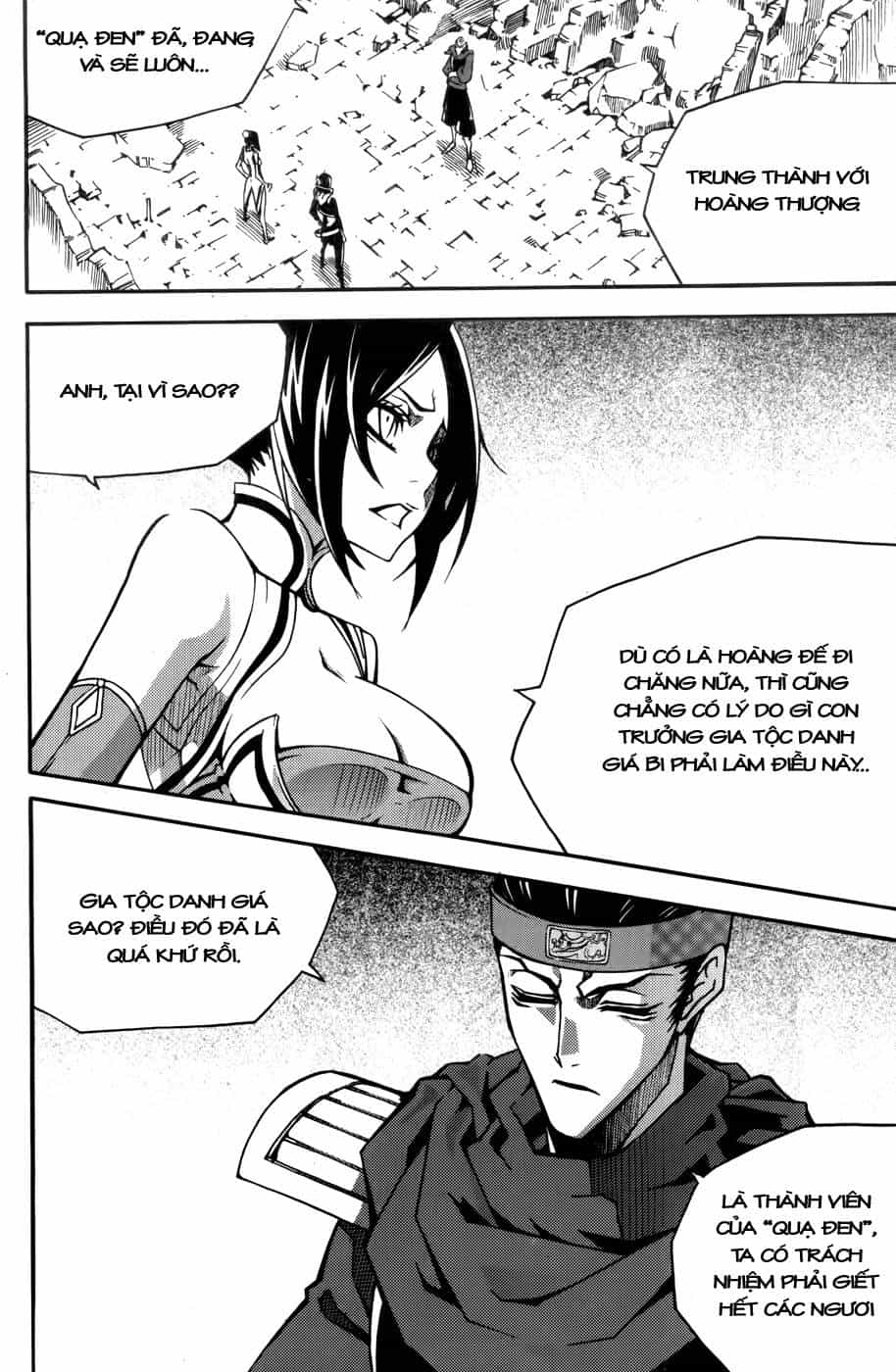 Witch Hunter - Chương 59 - ảnh 12