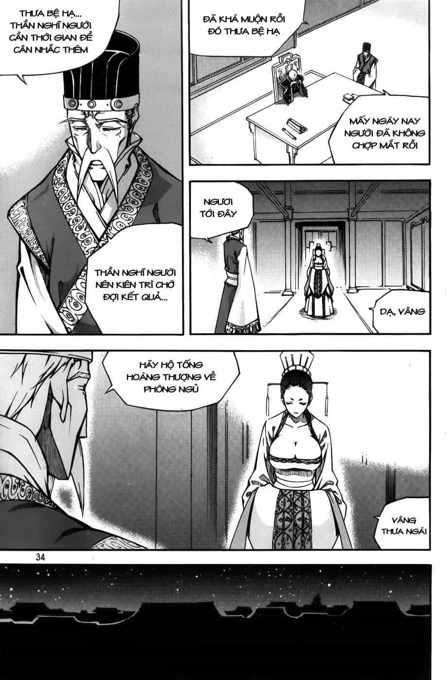 Witch Hunter - Chương 60 - ảnh 11