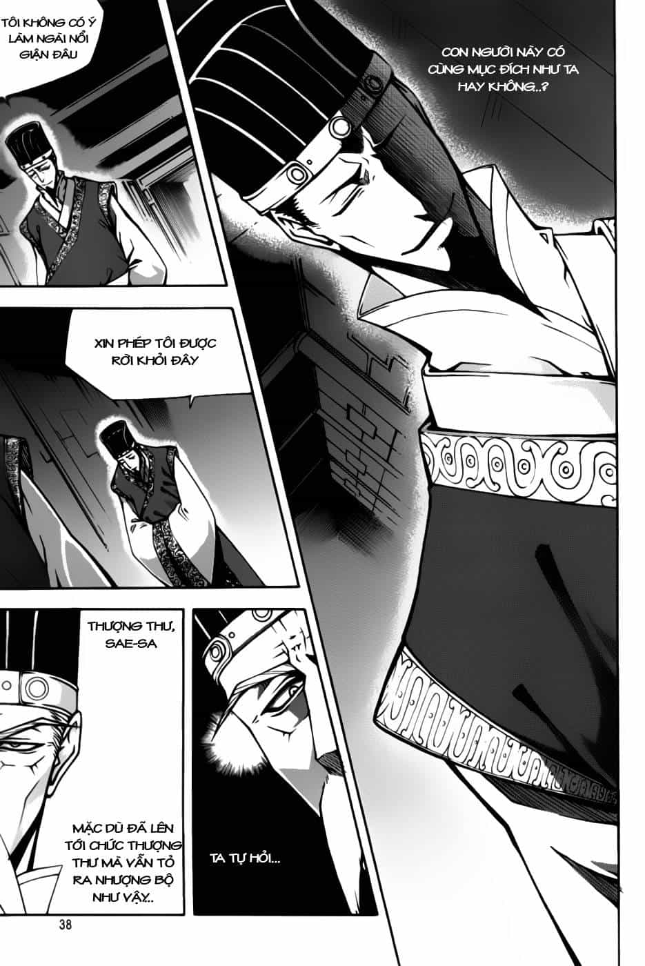 Witch Hunter - Chương 60 - ảnh 15